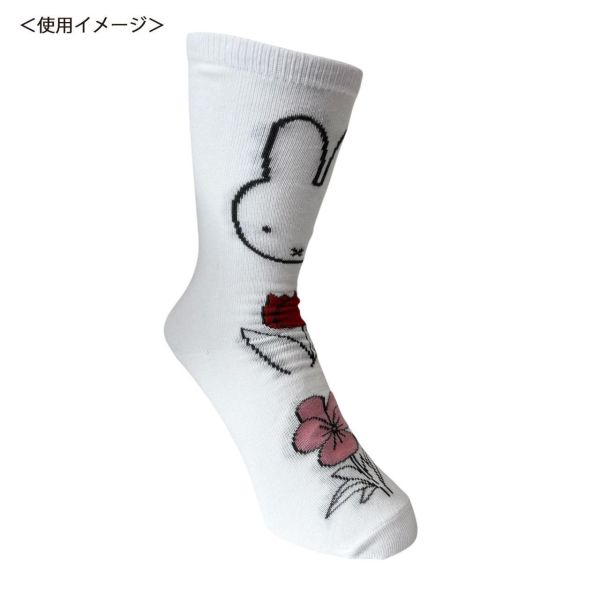 miffy bloom 春日花語長襪 