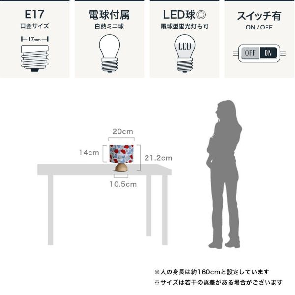 DI CLASSE X Moomin 蒙特檯燈/夜燈 