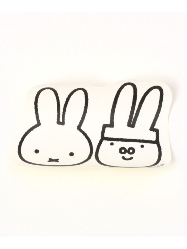 Studio clip X Miffy 玻璃吊燈 