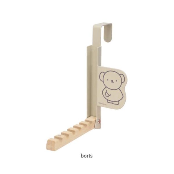 Miffy Boris  門掛式摺疊衣架 