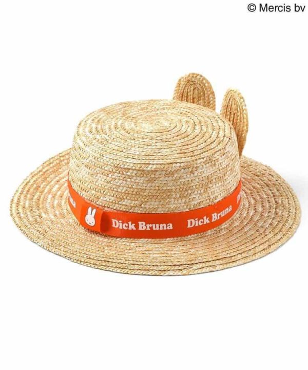 Miffy 兔耳抗uv遮陽草帽 