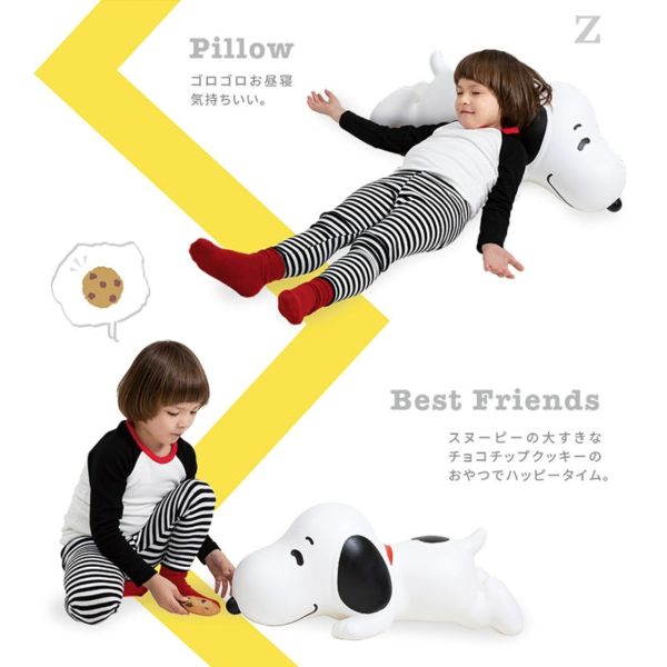 Snoopy bonbon 跳跳馬充氣騎乘玩具 