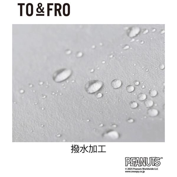 銀座三越 TO&FRO×PEANUTS 史努比環保購物袋 
