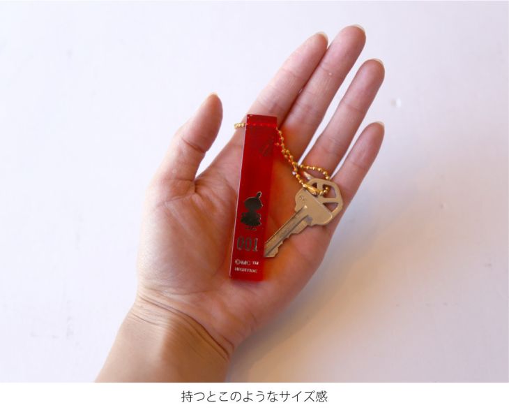 Moomin 復古風格壓克力鑰匙鍊(圈) 