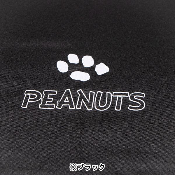 濟州島 Snoopy Garden 限定折疊傘 