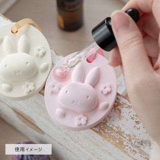 Flower Miffy 珪藻土石膏香氛掛飾 