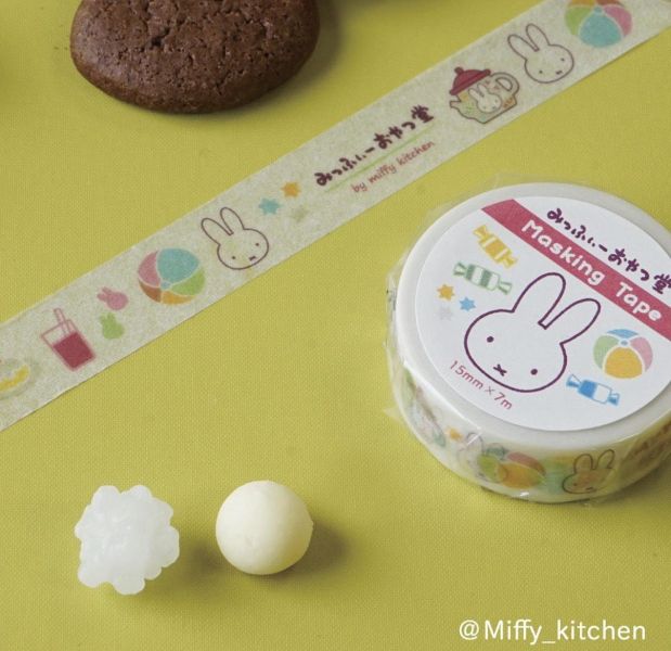 Miffy Kitchen 米菲紙膠帶(點心) 