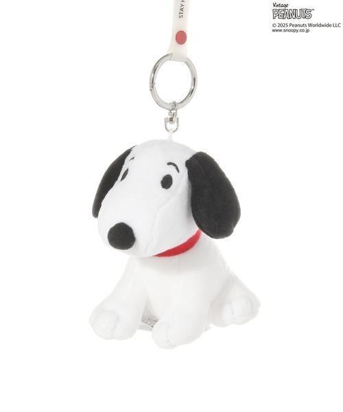 Snoopy 坐姿復古絨毛吊飾 