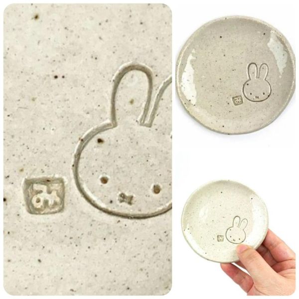 Miffy X 美濃燒 手作小碟子 