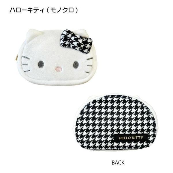 Sanrio 角色造型鏡面化妝包 