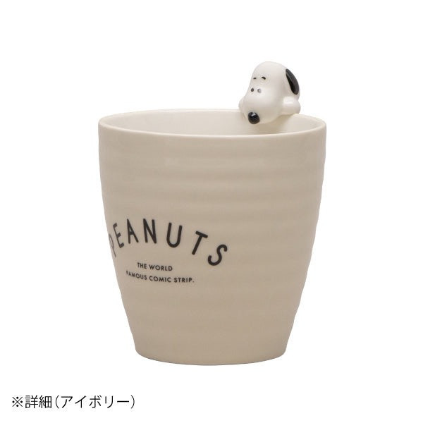 mc.立體史努比趴杯緣陶瓷茶杯 