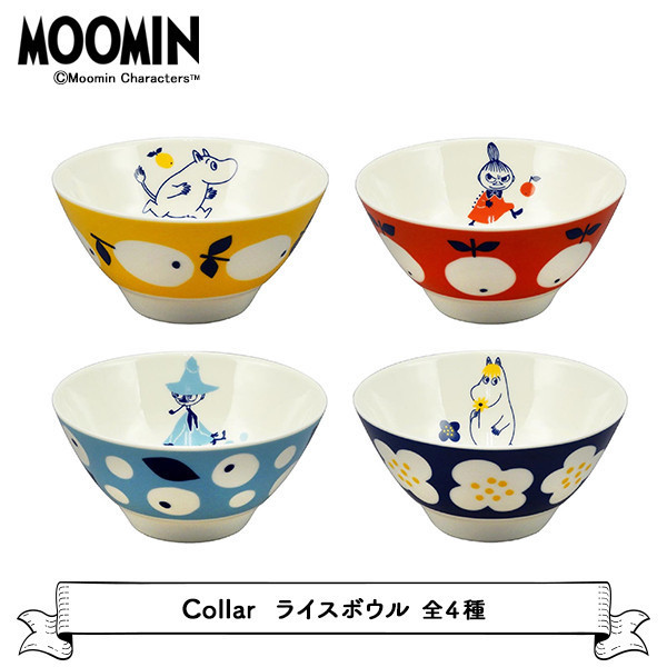 yamaka Moomin 北歐花卉 陶瓷碗 