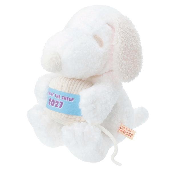 PEANUTS 2027 Year of the Sheep Snoopy 羊年限定玩偶 