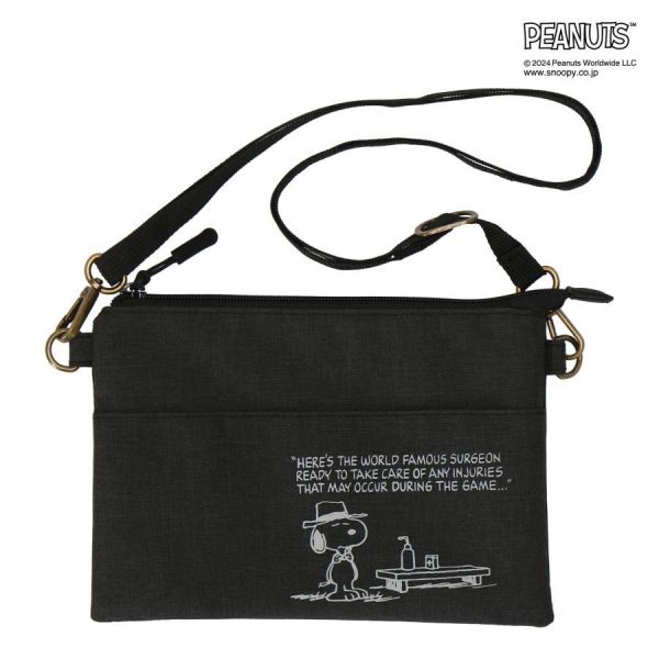 PEANUTS Shoulder Pouch 輕便肩背包 
