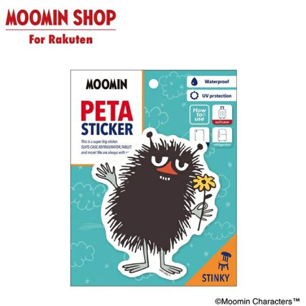 Moomin park 嚕嚕米角色行李箱貼紙 