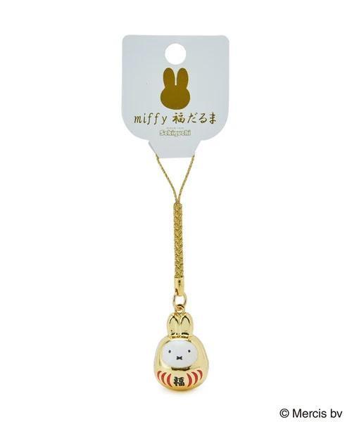 miffy 福達摩鈴鐺吊飾（金色款） 