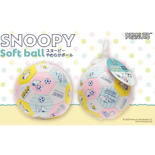 SNOOPY 柔軟布球 Soft Ball 