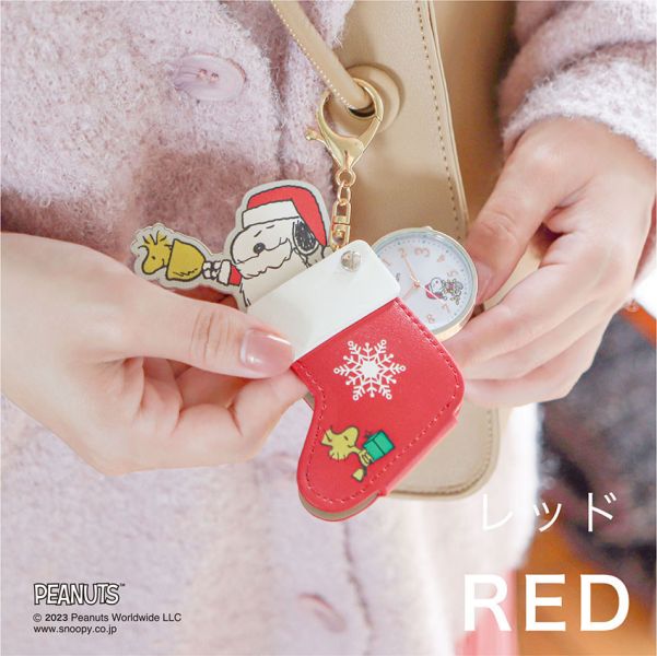 Peanuts “聖誕史努比” 限量特別版懷錶 