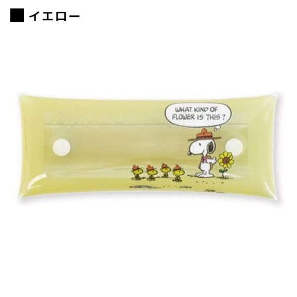 Snoopy 史努比童子軍 透明收納袋 (長形S) 