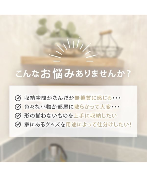 Miffy × Natural Bamboo 系列收納盒（LL尺寸｜18L） 