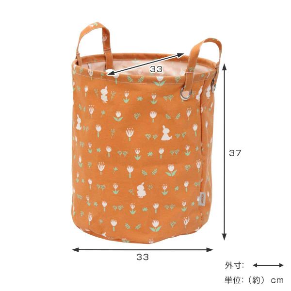 TOYO CASE 滿版小不點鬱金香摺疊帆布收納籃 