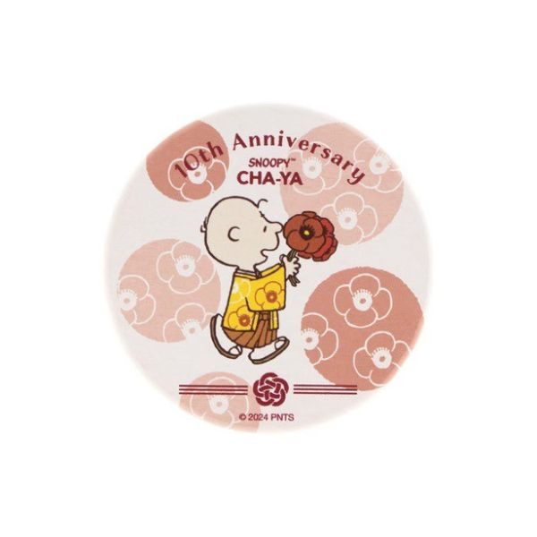 Snoopy茶屋10週年紀念陶瓷杯墊 