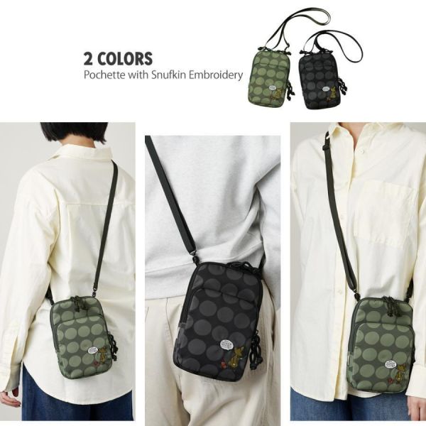 MOOMIN 阿金圓點刺繡斜背小包 