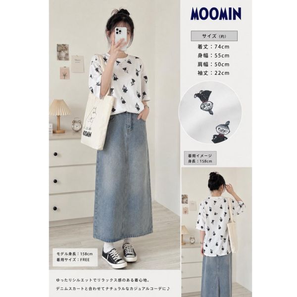 MOOMIN 小不點滿版T恤 
