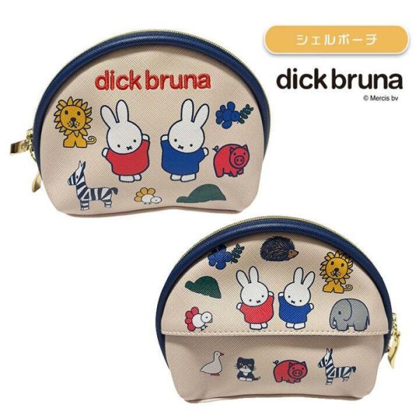 Miffy 米菲&動物朋友貝殼收納包 