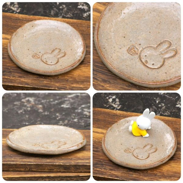 Miffy X 美濃燒 手作小碟子 