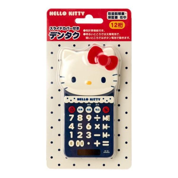 Hello Kitty 造型滑蓋計算機（12位數顯示） 