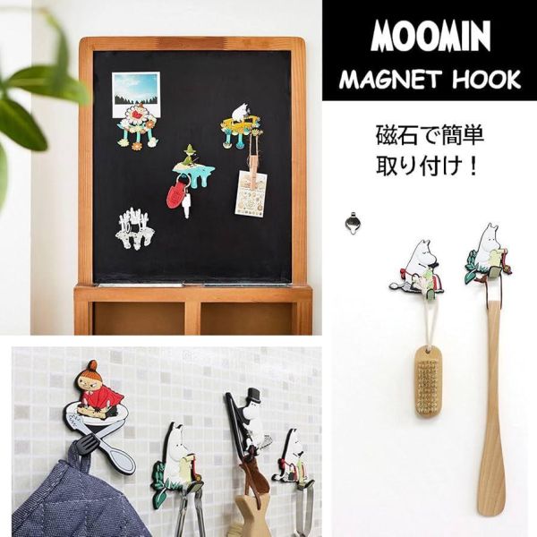 MOOMIN 姆明媽媽磁吸掛勾 