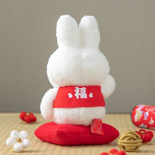 Sekiguchi 米菲新年招福玩偶 