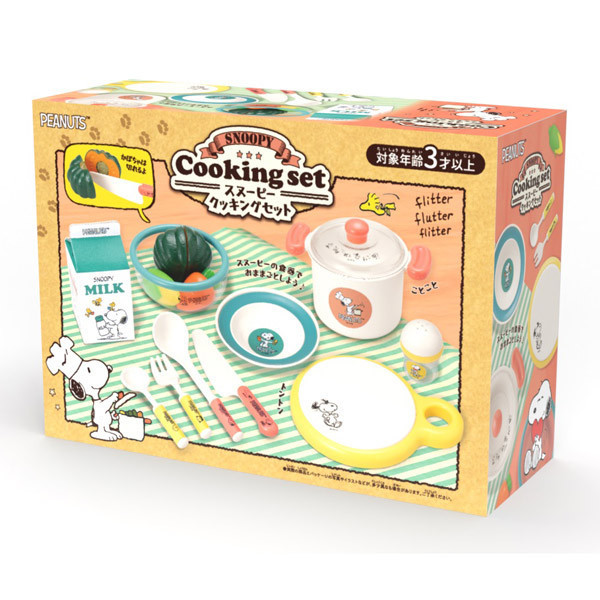 史努比 烹飪/扮家家酒玩具套裝組 