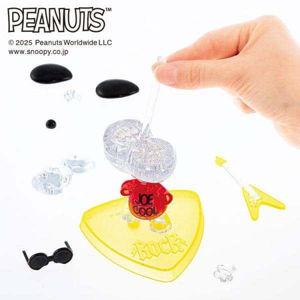 SNOOPY 立體水晶拼圖 (Joe Cool 搖滾造型) 