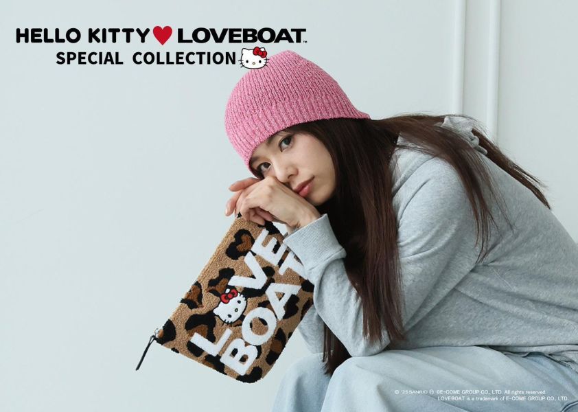 Hello Kitty × LOVEBOAT 聯名豹紋刺繡化妝包 