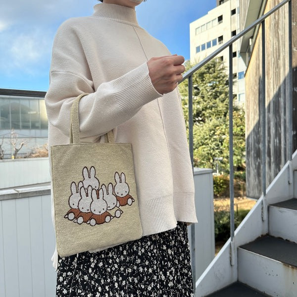 Dick Bruna 米菲時尚緹花編織手提包 