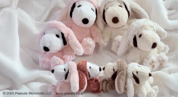 Snoopy 兔耳造型毛絨玩偶L (粉) 