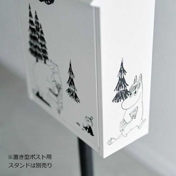 MOOMIN 北歐風戶外信箱 