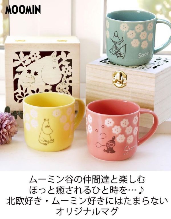 MOOMIN 木盒馬克杯禮盒 