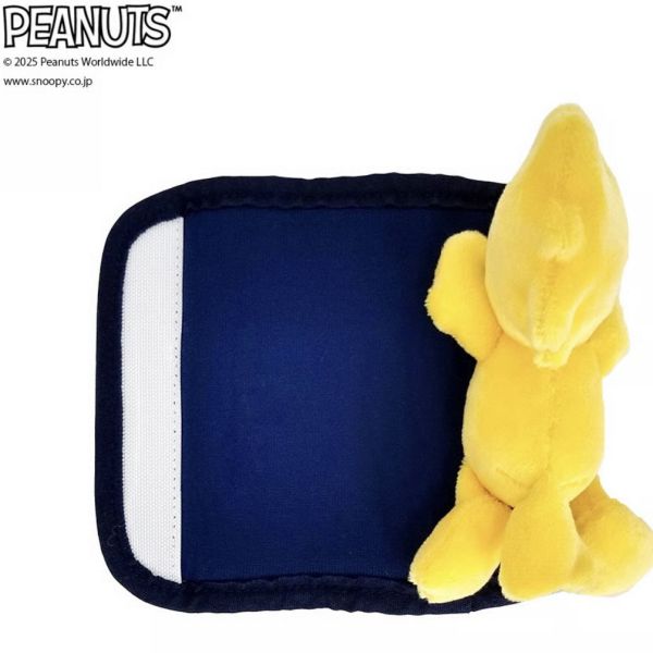 史努比 塌客安全帶護套 (背帶減壓套) 