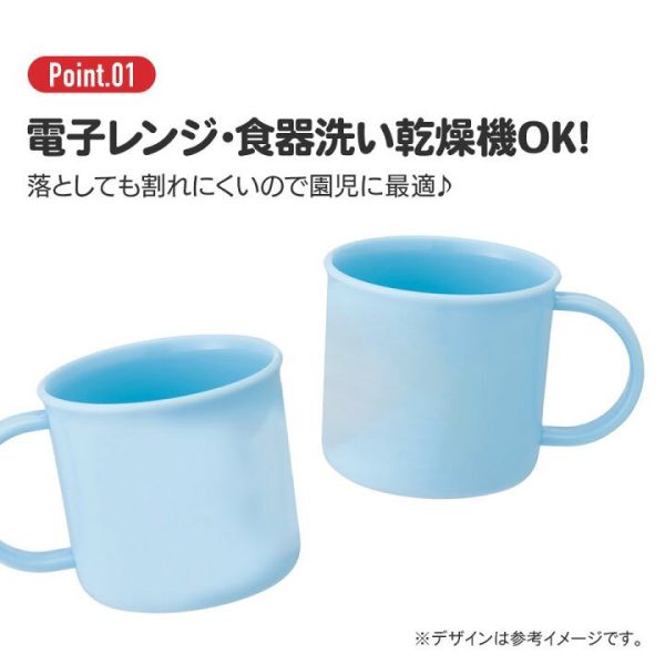 Hello Kitty × PEKO 聯名抗菌環保餐具 