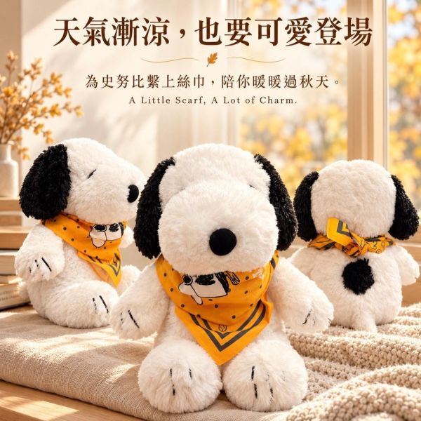 PEANUTS Cafe 鵜鶘造型點點方巾 