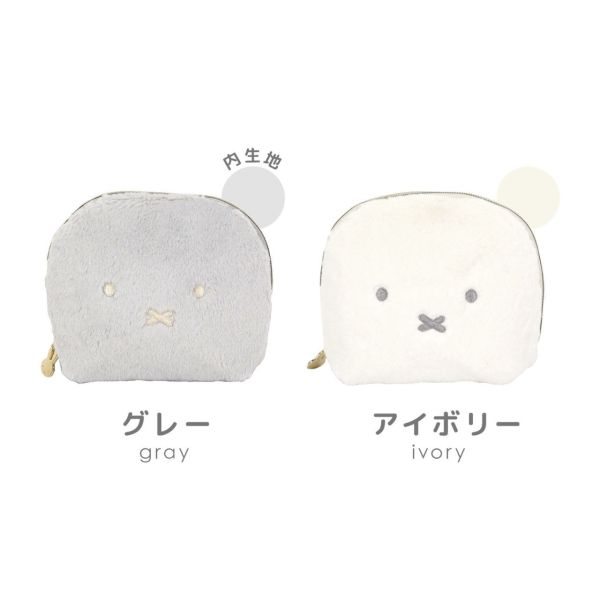 米菲表情刺繡毛絨半圓收納包 