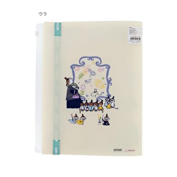 Moomin 姆明 A4 多層文件收納夾 