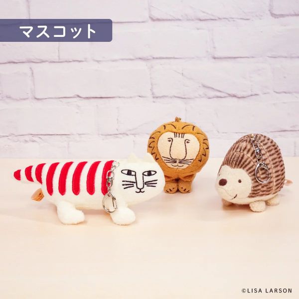 Lisa Larson 毛絨玩偶吊飾 