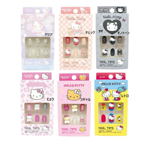 Hello Kitty Nail Tips 系列貼片美甲組 