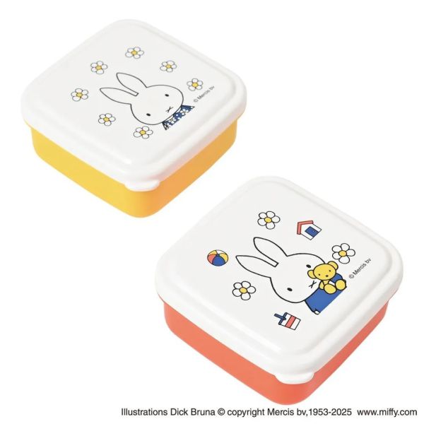 Miffy 抗菌小容量保鮮盒 2 入組（115ml） 