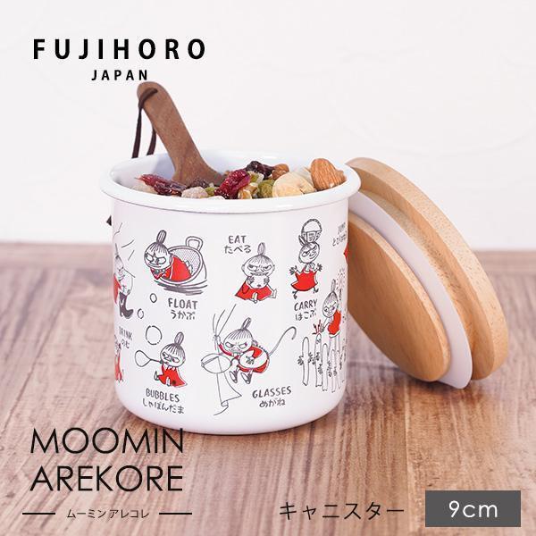 FUJIHORO × MOOMIN 小不點 琺瑯木蓋罐（9cm） 