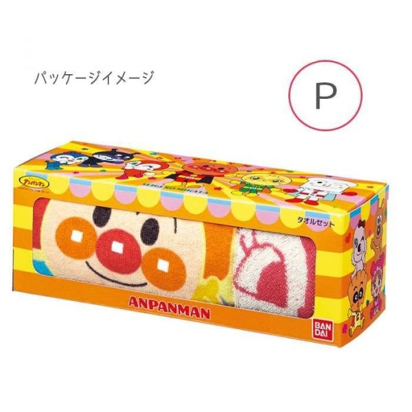 Bandai 麵包超人毛巾小禮盒系列 